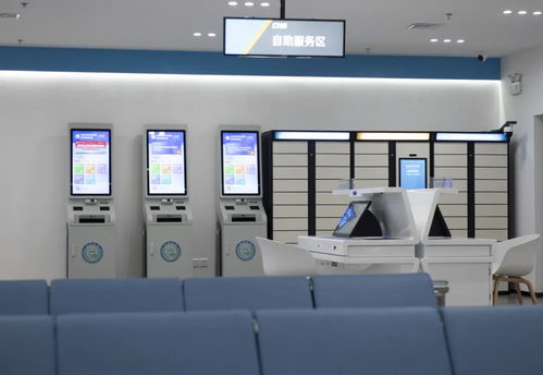 升級完成，明起恢復商務信息咨詢服務